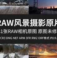 足球比分开奖-足球比分开奖，一场数字游戏背后的激情与理性交织